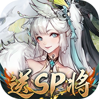 塔爾戰(zhàn)紀(1折送無限抽)